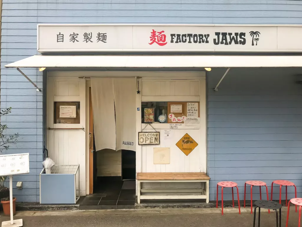 麺FACTORY JAWS