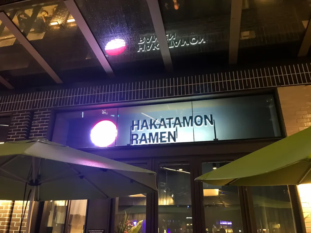 Hakatamon Ramen Darling Square